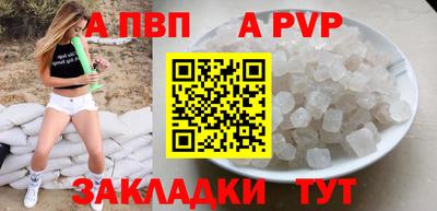 героин Вязники