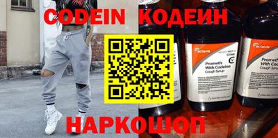 mdma Вышний Волочёк
