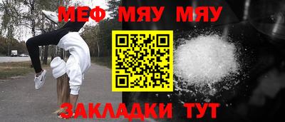 героин Вязники