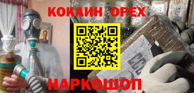 mdma Вышний Волочёк