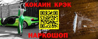 mdma Вышний Волочёк