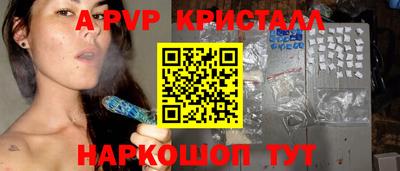 героин Вязники