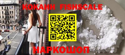 героин Вязники