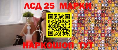 mdma Вышний Волочёк
