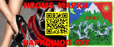 mdma Вышний Волочёк