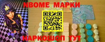гашиш Вязьма