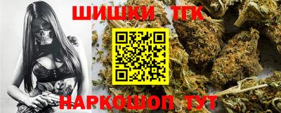 гашиш Вязьма