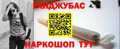 mdma Вышний Волочёк