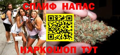 mdma Вышний Волочёк