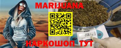 героин Вязники