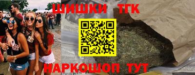 mdma Вышний Волочёк