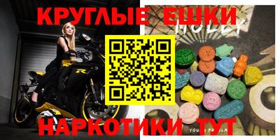героин Вязники