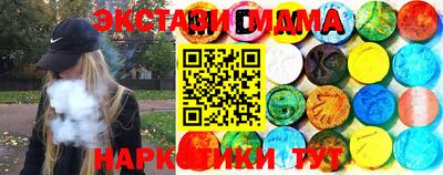 героин Вязники