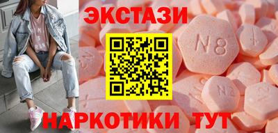 героин Вязники