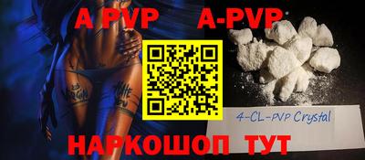 героин Вязники