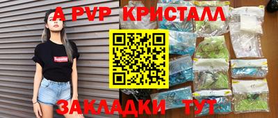 героин Вязники