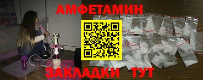 гашиш Вязьма