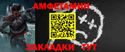 гашиш Вязьма