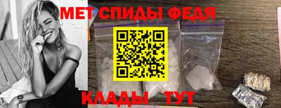 героин Вязники
