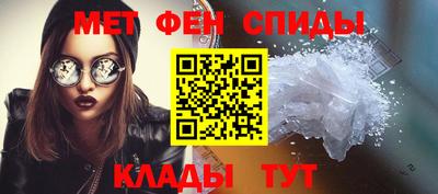 гашиш Вязьма