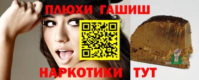 героин Вязники