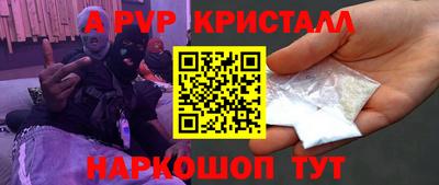 mdma Вышний Волочёк