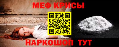 mdma Вышний Волочёк