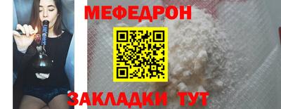 героин Вязники