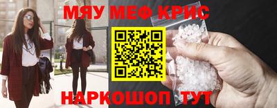 героин Вязники
